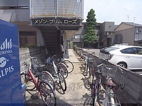 メゾンプリムローズ 208 ｜ 京都府京都市上京区千本通出水東入ル西神明町（賃貸マンション1R・2階・18.50㎡） その21