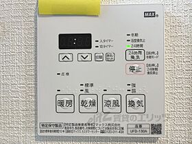 グラカン京都駅前　輝 902 ｜ 京都府京都市南区東九条烏丸町（賃貸マンション1K・9階・25.25㎡） その23