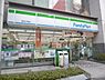 周辺：ファミリーマート　烏丸六角店まで350メートル