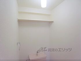 京都府京都市中京区壬生賀陽御所町（賃貸マンション1R・11階・25.48㎡） その29