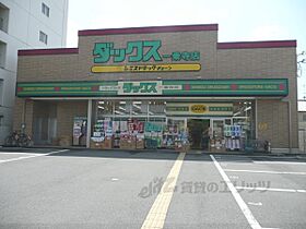 京都府京都市左京区北白川大堂町（賃貸マンション2K・2階・27.60㎡） その22