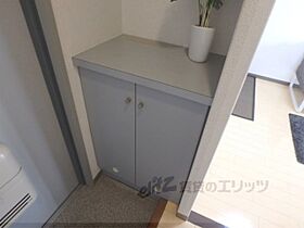 京都府京都市下京区小泉町（賃貸マンション1R・8階・20.00㎡） その15