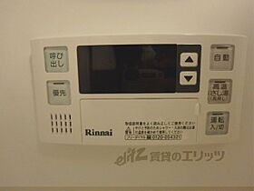 京都府京都市上京区大黒屋町（賃貸マンション1K・1階・27.77㎡） その26