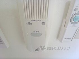 グランブルー 303 ｜ 京都府京都市上京区笹屋町通千本西入笹屋四丁目（賃貸マンション1K・3階・22.91㎡） その28