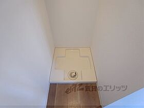 京都府京都市下京区升屋町（賃貸マンション1K・4階・16.34㎡） その13