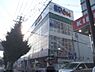 周辺：エディオン　円町店まで900メートル