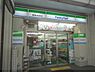 周辺：ファミリーマート　四条高倉店まで70メートル