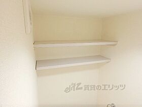 京都府京都市東山区問屋町通正面上ル鍵屋町（賃貸マンション1K・2階・23.15㎡） その24