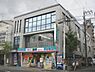 周辺：ひかり薬局　新町店まで190メートル