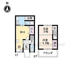 東海道・山陽本線 山科駅 徒歩23分