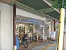 周辺：ローソン　烏丸北大路店まで700メートル