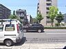 その他：前面道路