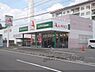周辺：Ａープライス西京極店まで550メートル