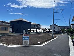 緑町 土地