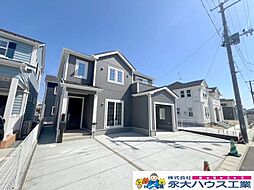 上愛子字平治　51号棟
