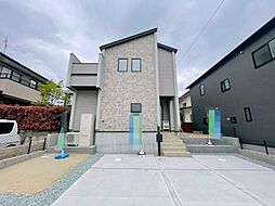 向陽台4丁目　1号棟