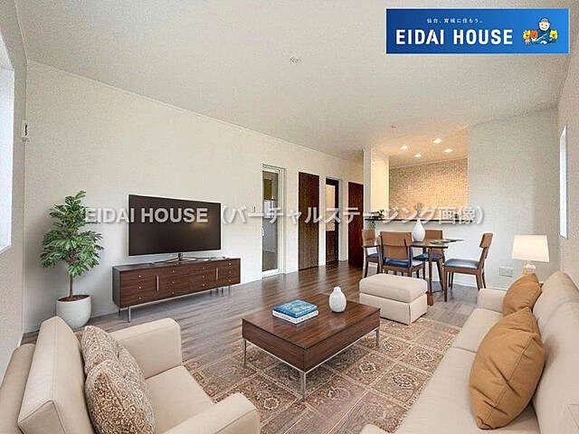 リビング/ダイニング 仙台市青葉区上愛子字平治