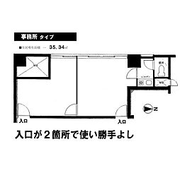 間取図画像 