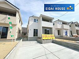 みやぎ台2丁目