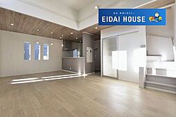 太白区四郎丸字昭和中