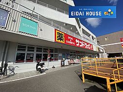 周辺施設の画像