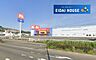 周辺：ケーズデンキ仙台太白店 徒歩43分。 3390m