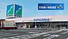 周辺：ヤマザワ古川バイパス店 徒歩14分。 1110m