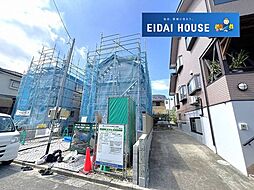 中山吉成3丁目