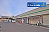 周辺：ビバホーム荒巻店 徒歩9分。 680m