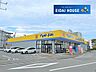 周辺：マツモトキヨシ福室店 徒歩18分。 1400m
