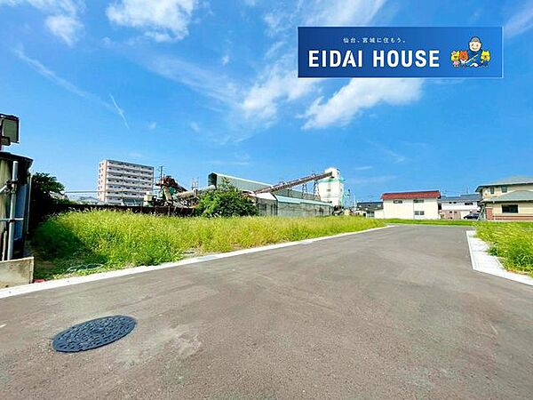 その他を拡大表示