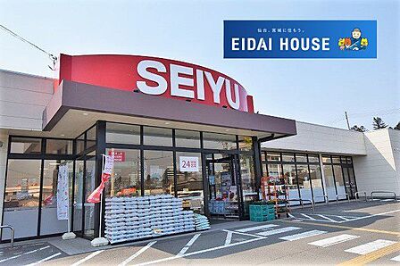 西友燕沢店 徒歩5分。 390m