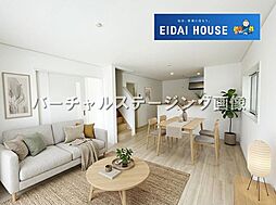 国見第5