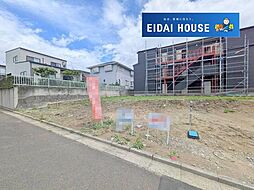 中山吉成2丁目 建築条件なし