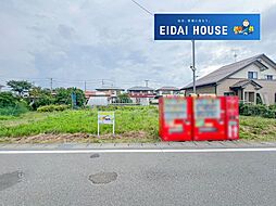 上愛子字北内　建築条件なし