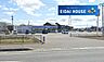 周辺：ローソン大崎古川鶴ケ埣店 徒歩20分。 1540m