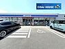 周辺：ローソン角田田町店 徒歩23分。 1800m