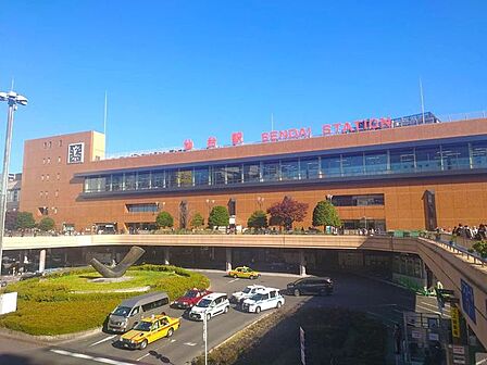 仙台駅(JR東日本 東北新幹線) 徒歩11分。 860m