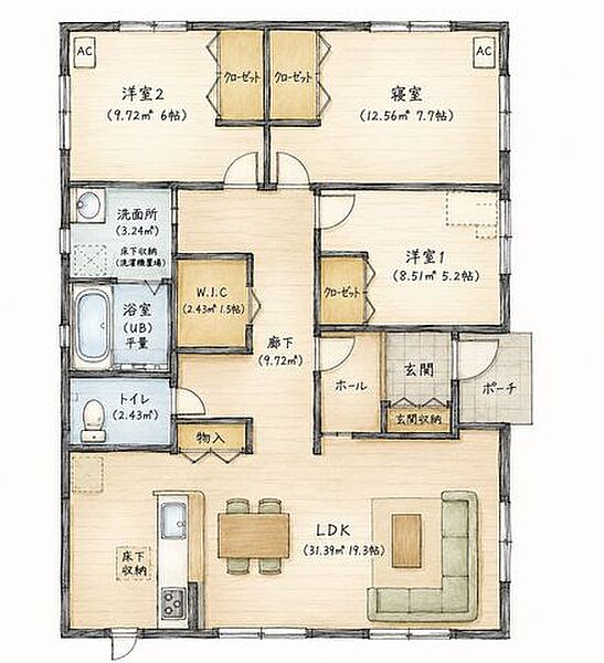 間取り