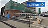 周辺：COOP　MIYAGI市名坂店 徒歩22分。 1760m