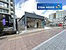 周辺：大町西公園駅(仙台市交通局 東西線) 徒歩7分。 540m