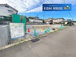 富谷市鷹乃杜4丁目