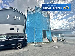 中田町第6