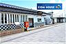 周辺：亘理駅(JR東日本 常磐線) 徒歩18分。 1420m
