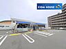 周辺：ローソン仙台福室北店 徒歩4分。 310m