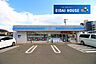 周辺：ローソン仙台四郎丸店 徒歩7分。 560m