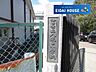 周辺：仙台市立人来田小学校 徒歩12分。 940m
