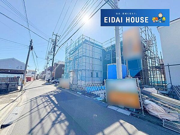 その他を拡大表示