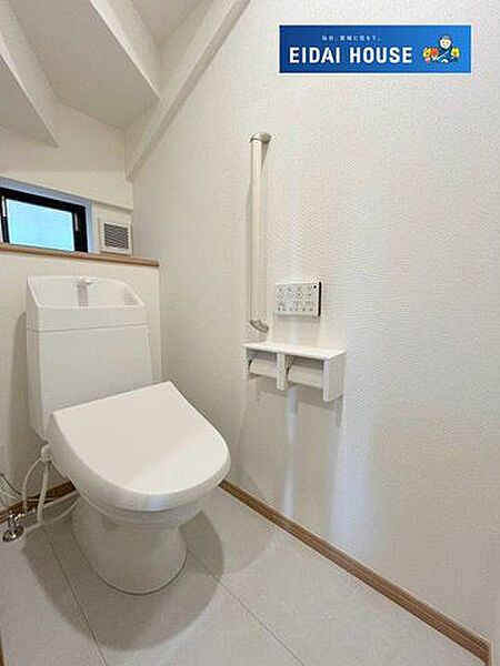 トイレを拡大表示