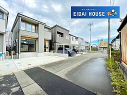 名取市大手町1丁目